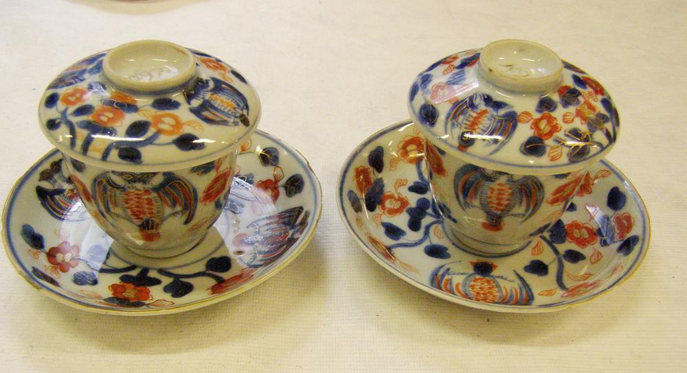 图片[2]-cup BM-Franks.1060-China Archive